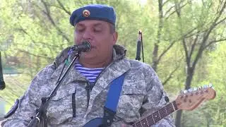 Песня ОРДЕНА И МЕДАЛИ от ансамбля ВДВ России КРЫЛАТАЯ ГВАРДИЯ