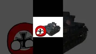 это точно трактор? | COUNTRYBALLS
