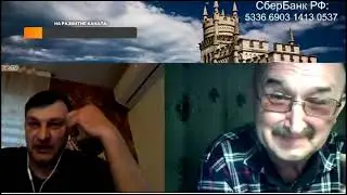 Во рвануло