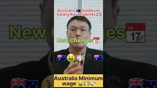 Australia 🇦🇺 Minimum Salary 🤑 increase !! 