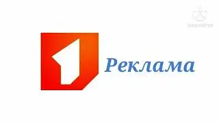 Рекламная заставка Первый Приднестровский 2020