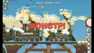 Мега Сборник Читов Wormix 7 в 1
