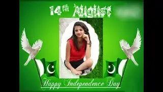 14 August Pakistan Flag Photos Frames App To Make Happy independence Day Pics