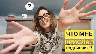 Что же мне прислал подписчик? Создание игры. Godot.