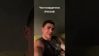 РОМАН КАПАКЛЫ С ДОЧЕЙ #shorts #иринапинчук #дети #ромаианна #арайчобанян #дети #таня #рома #иринапин
