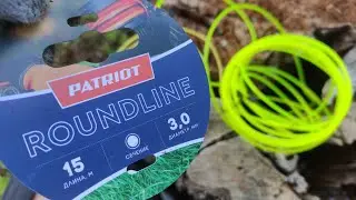 Леска 3мм PATRIOT // Покупки на ОЗОН // НЕ БЕРИ ХЛАМ