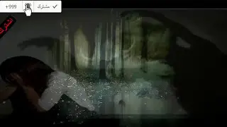زوج الامl قصة تقشعر لها الابدان