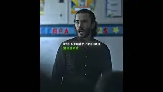 They thought it was funny... 💀 | Ozark | Fragment | 