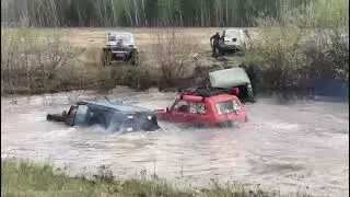 Кубок Пятигорья 2023