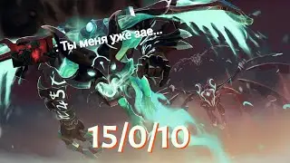 MARRIEAND УНИЗИЛ МИДОВОГО ГУЛЯ НА СФЕ / DOTA2