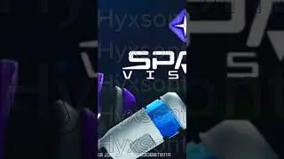 Слив обновления стандофф2 тгк Hyxsontg