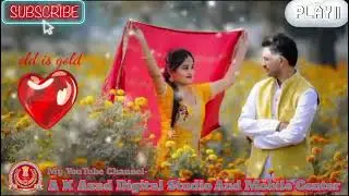 Teri najar jhuke to Sham dhale