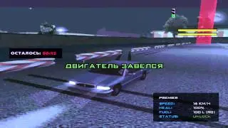 [Interactive-RP] Обзор : АвтоШколы , работ стройка и уборщик улиц.