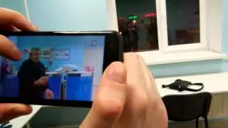 Серийная съемка