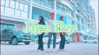 [KPOP IN PUBLIC] ONE TAKE VER. NewJeans (뉴진스) - 'Hype Boy'| Dance Cover by Icyblake 'Malaysia'