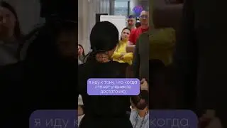 Отпустить родителей. Почему это важно? 