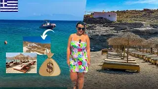 Mykonos: Un Contrast Incredibil Intre Doua Lumi! VLOG #14