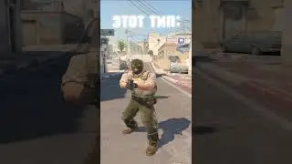 У ВСЕХ ЖЕ ЕСТЬ ТАКОЙ ТИММЕЙТ? 😂 
