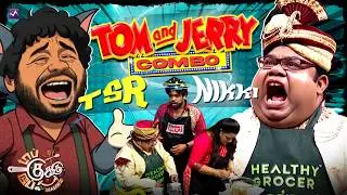 TCDC 2’s Tom & Jerry! 😆 Nikki & TSR Comedy Moments | Media Masons