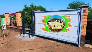 SLIDING GATES. DIY assembly. I BUILD IT MYSELF...