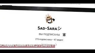Теперь, они делают всё что...
