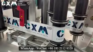 How Does A Labeling Machine Work?