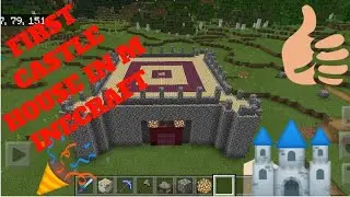 🏰FIRST CASTLE HOUSE IN MINECRAFT🏰