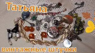 WE CONTINUE TO DISASSEMBLE THE JEWELRY BOX. PART 2. WHAT ELSE IS INTERESTING?🤔