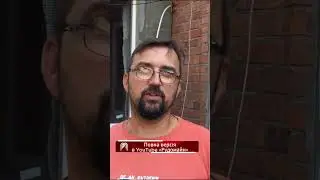 #ukraine
