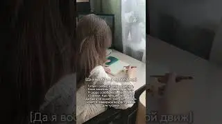 А иначе откуда время на рисование появится? 