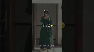 Ve meri akh tod di jave veham shraban da😛❤️‍🔥| Whatsapp status | New punjabi song #shorts #trendings