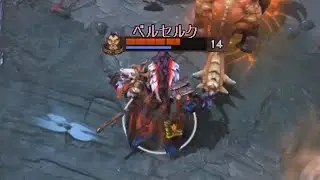 lycan gameplay 20 min