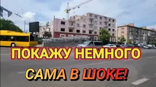 ❤️‍🔥Покажу Немного!Сама в Шоке от происходящего!
