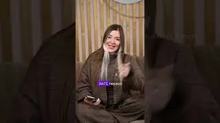 Разбор мужских профилей на сайтах знакомств 🔥