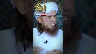 2 Rakat Nafal Parhke  | @IslamicSpeeches