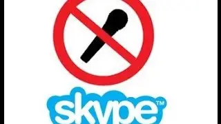 Не работает микрофон в скайпе? Решение есть!
