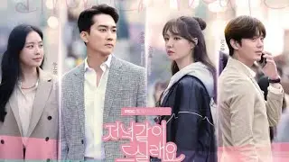 Trailer Drama Korea Dinner Mate