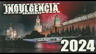 Индульгенция / Новогоднее обращение к друзьям и слушателям! (2024г)