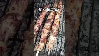 Самый Базовый Шашлык | #шашлык #гриль #мясонауглях #науглях #свинина #маринад