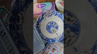 #распаковка