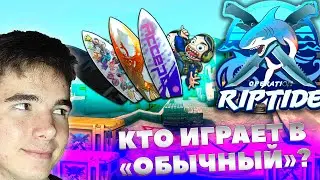 Прошёл Операцию на Револьвере в КСГО? Что выпало с ТРЕТЬЕЙ НЕДЕЛИ Операции? Операция 