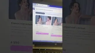 Вы ждали онлайн,чтобы красить себя❤️ссылка в шапке ютуба