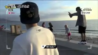 [BANGTAN] Little Kid V