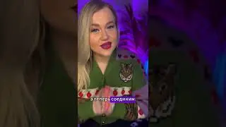 КАК ПЕТЬ МЕЛИЗМ Teddy Swims - LOSE CONTROL?  