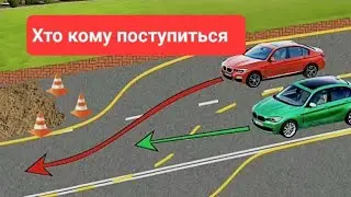Хто повинен поступитися?? Пдр України.