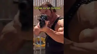 +1 к крутости 😎 #airsoft #airsoftnation #memes #csgo