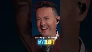 Или Тайсон?