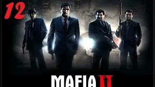 Mafia 2 - Прохождение - №12 - Испачканный костюм