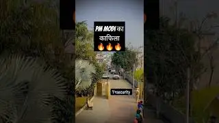 pm modi convey 🔥🔥🔥