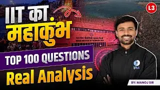 Real Analysis IIT JAM Practice Questions for Mathematics Success 2025!
